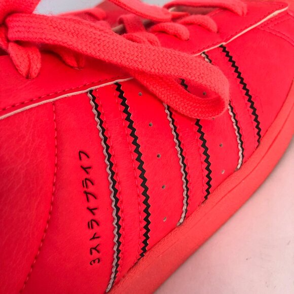 Adidas Superstar Originals \